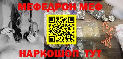 2c-b Заводоуковск