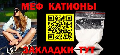 2c-b Заводоуковск