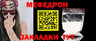 ешки Жуковский