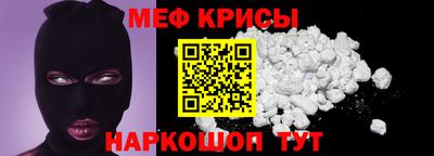 ешки Жуковский