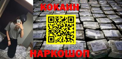 ешки Жуковский