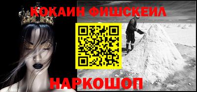 гашишное масло Заволжье