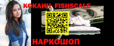 ешки Жуковский