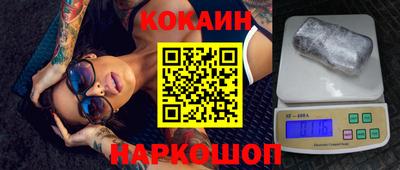 гашишное масло Заволжье