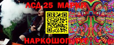 ешки Жуковский
