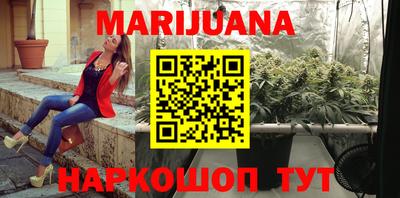 ешки Жуковский