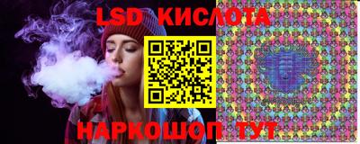 ешки Жуковский