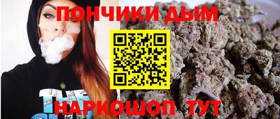 2c-b Заводоуковск