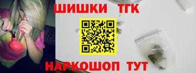 ешки Жуковский