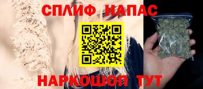 ешки Жуковский