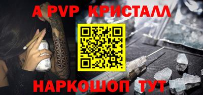 2c-b Заводоуковск