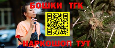 ешки Жуковский