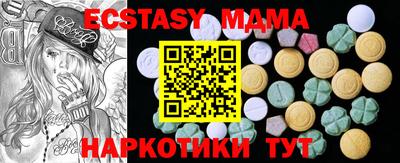 ешки Жуковский