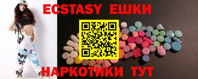 2c-b Заводоуковск