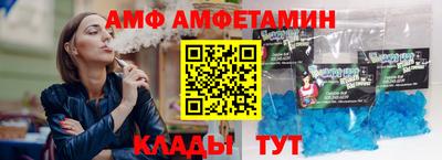 ешки Жуковский