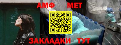 2c-b Заводоуковск
