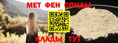 2c-b Заводоуковск