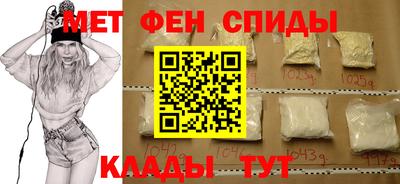 гашишное масло Заволжье