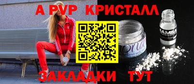 2c-b Заводоуковск