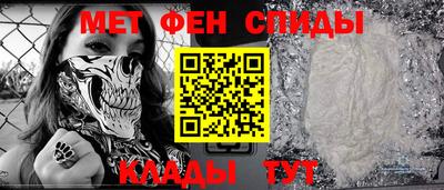 гашишное масло Заволжье