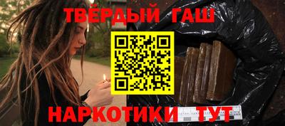 2c-b Заводоуковск