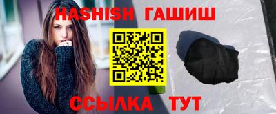 ешки Жуковский