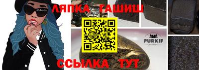 2c-b Заводоуковск