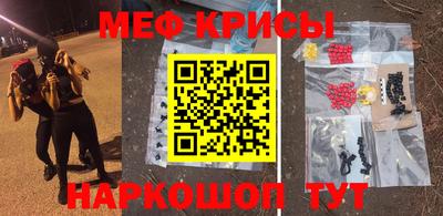 2c-b Заводоуковск