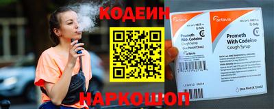 ешки Жуковский