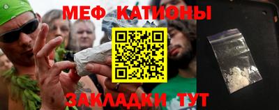 2c-b Заводоуковск