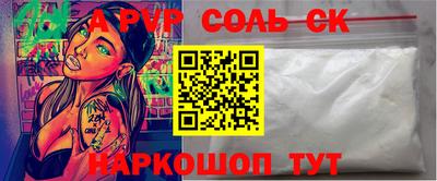 ешки Жуковский