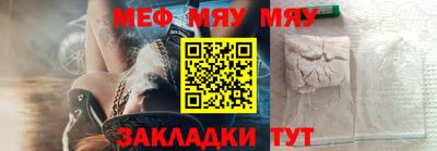ешки Жуковский