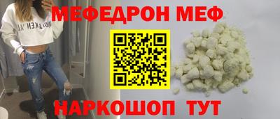 гашишное масло Заволжье