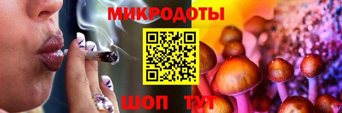 ГАШИШ  Магадан  Экстази  Кокаин  ГАШ  Alpha PVP СОЛЬ кристаллы  Меф кристаллы  Каннабис  Вход с VPN  LSD-25 